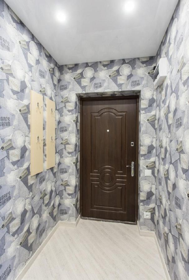 Studio With An Amazing View خاركيف المظهر الخارجي الصورة